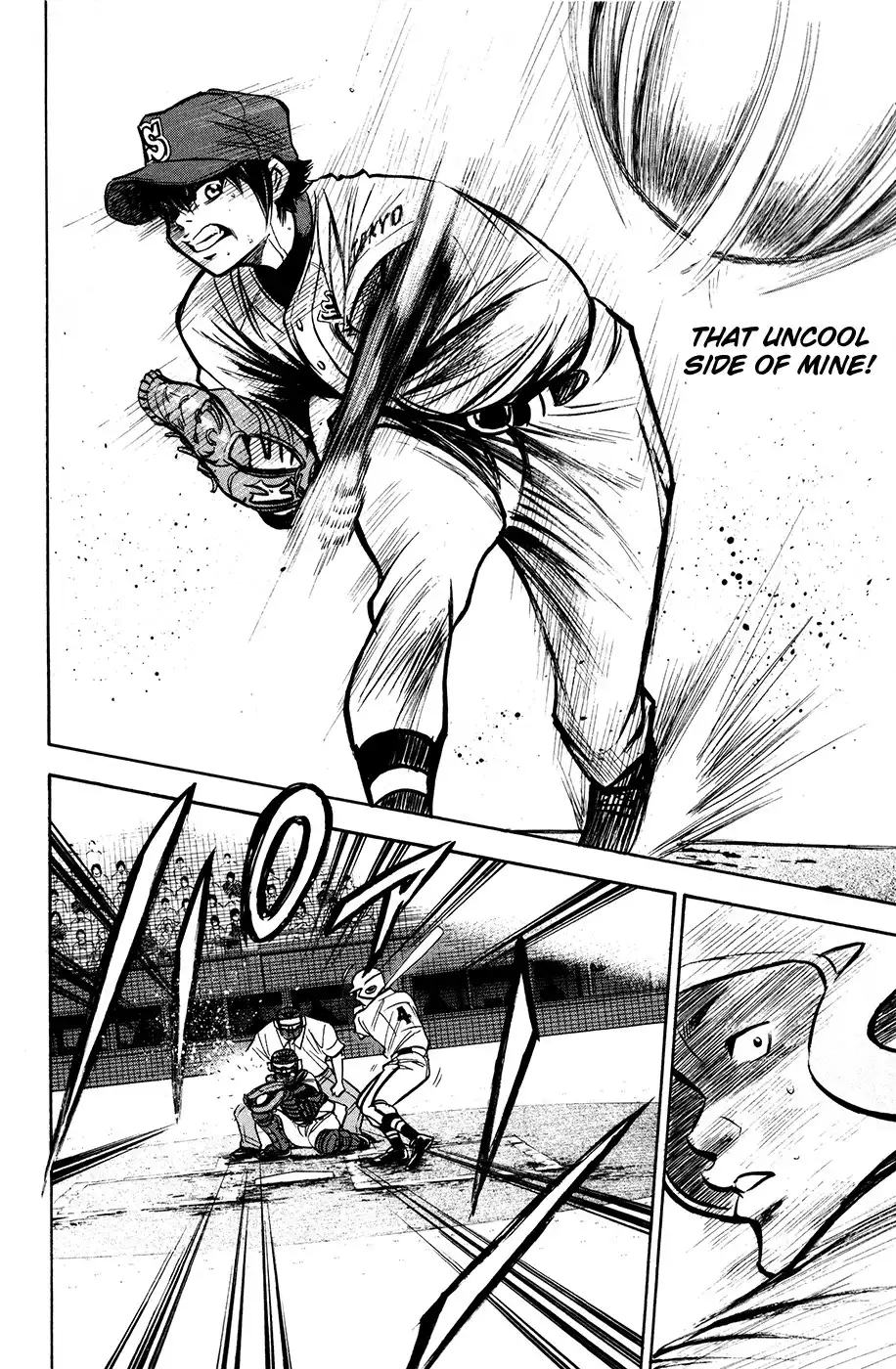 Diamond no Ace Chapter 129 9